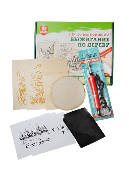 Выжигание по дереву. Temps pour votre voyage (pour votre voyage, 3 parties, 1 partie)