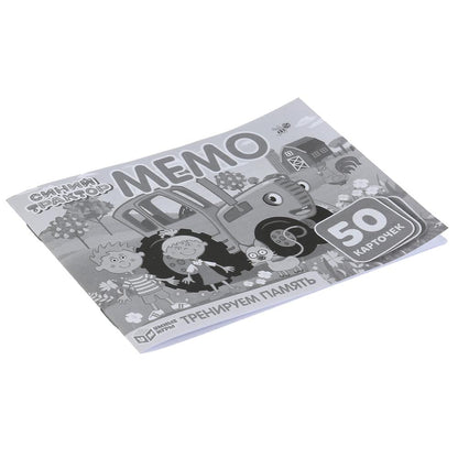 СИНИЙ ТРАКТОР. КАРТОЧНАЯ ИГРА МЕМО. (50 КАРТОЧЕК). COEUR : 125Х170Х40ММ, COEUR 65Х95ММ dans 50шт