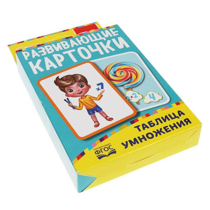 Tableau d'informations. Развивающие карточки. 36 cartes. 93х130х22 mm. Умные игры в кор.40шт