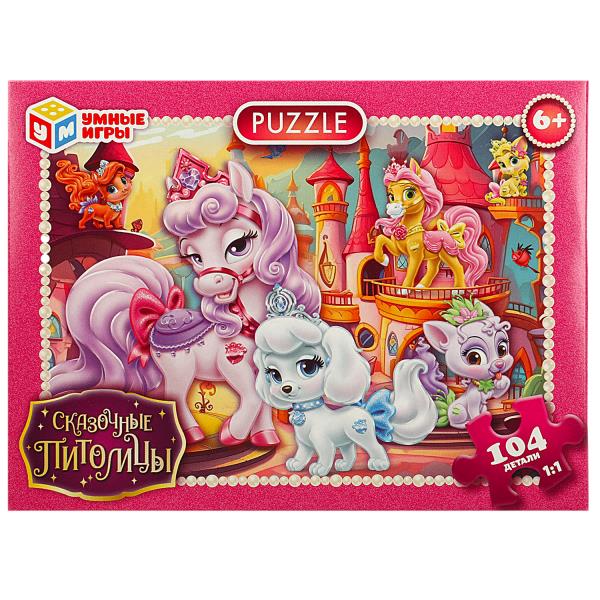 Сказочные питомцы. Пазл классический в коробке. 104 détails. 190х141х35мм. Умные игры в кор.24шт