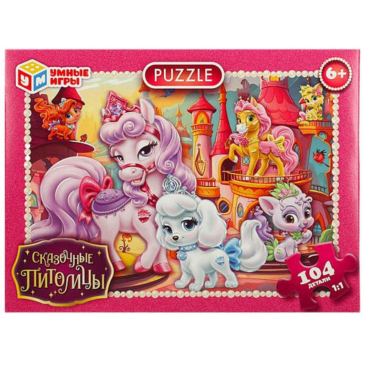 Сказочные питомцы. Пазл классический в коробке. 104 détails. 190х141х35мм. Умные игры в кор.24шт