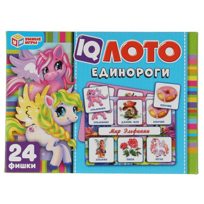 Единороги. IQ ЛОТО. 138х189х32 мм 1 стр. Умные игры в кор.20шт