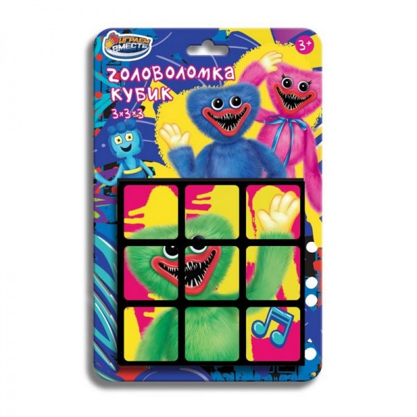 Jeu de logique cube 3x3, monstres, blister 11*17*9 cm, OM ВМЕСТЕ dans la couleur 2*144 pouces