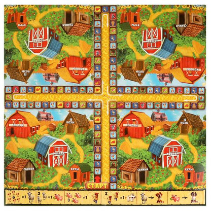 Супер ферма. Настольная игра-квадрат. 40 карточек. 250х250х55 мм. Умные игры в кор.10шт