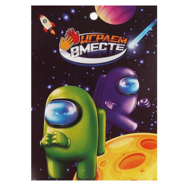 Играем вместе. Мяч "Среди нас" пвх 23 см, полноцвет, в сетке арт. ФД-9(АМУС)