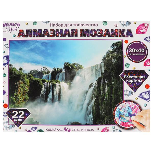 Mosaïque d'aluminium 30x40 cm pour le bateau à eau de l'AMS АРТ en cor.24шт