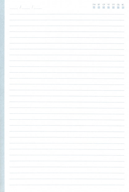 Ежедневник недат.160л,А5,СОФТ-ТАЧ СЕРЕБР,63981