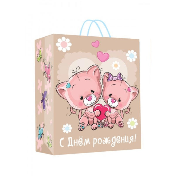 Пакет подарочный крафт м,день рождения,140 гр/м2 ЧУДО ПРАЗДНИК в кор.12*12шт