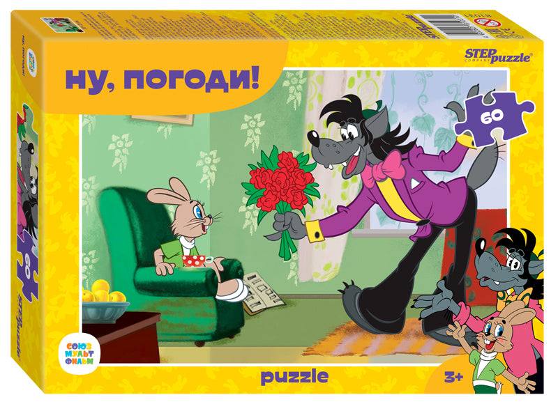 Степ. Пазл 60 Союзмультфильм арт.81031 "Ну, погоди!"