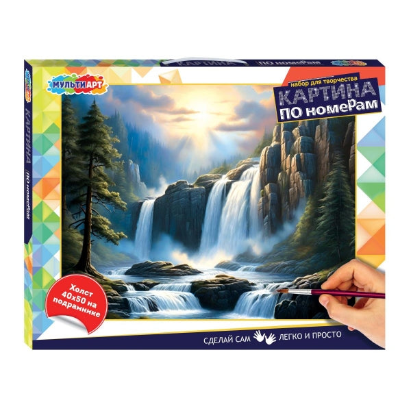 Étui avec un numéro de 40*50 cm, grand réservoir d'eau pour le bateau, en cor.24