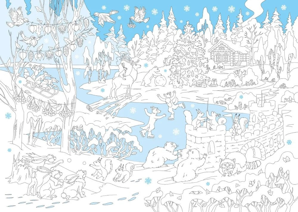 Праздник в лесу: книжка-плакат