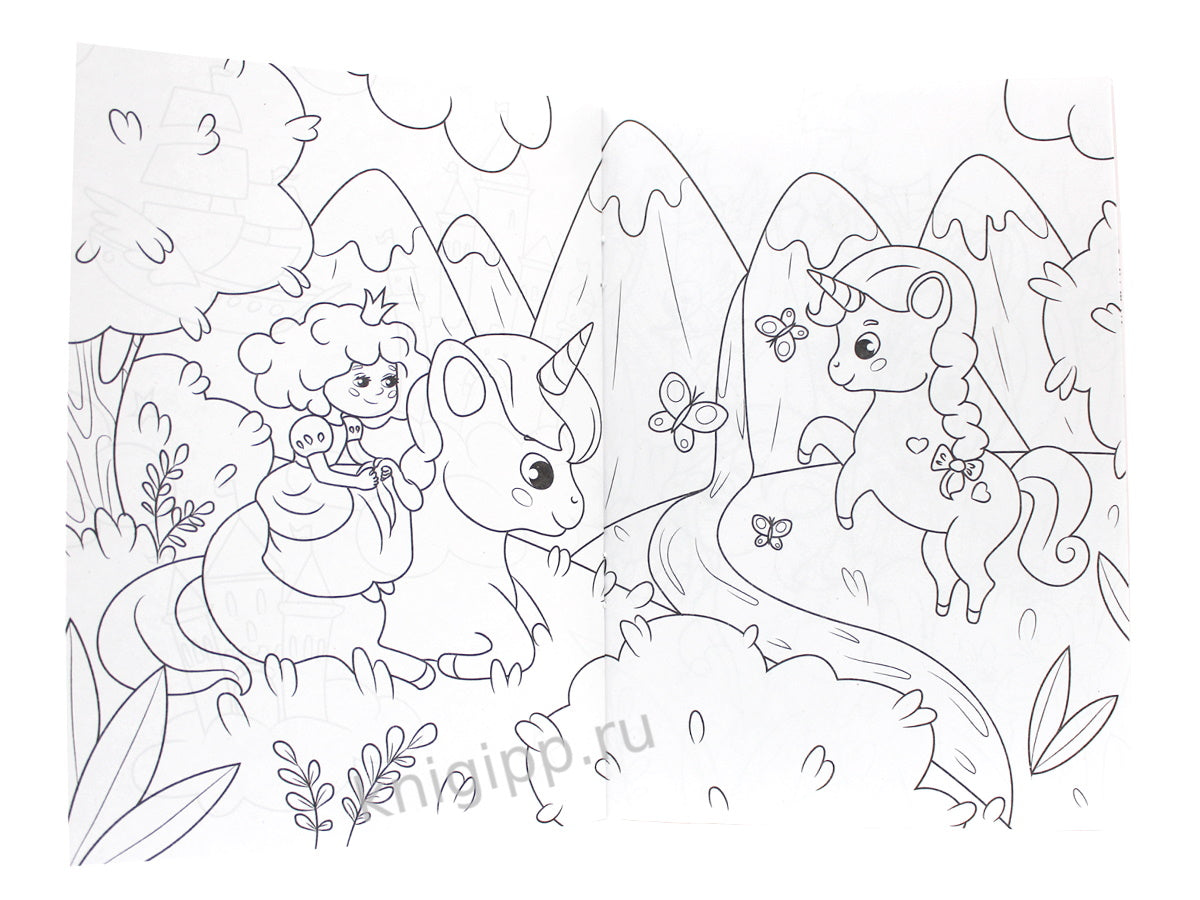 РАСКРАСКА А5 эконом. ЕДИНОРОГИ