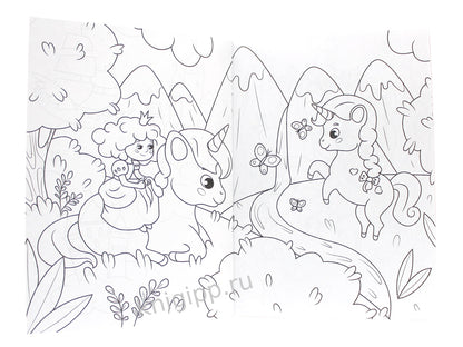 РАСКРАСКА А5 эконом. ЕДИНОРОГИ