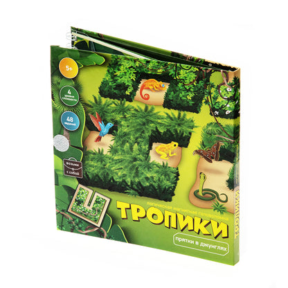 Игра магнитная головоломка "Тропики"