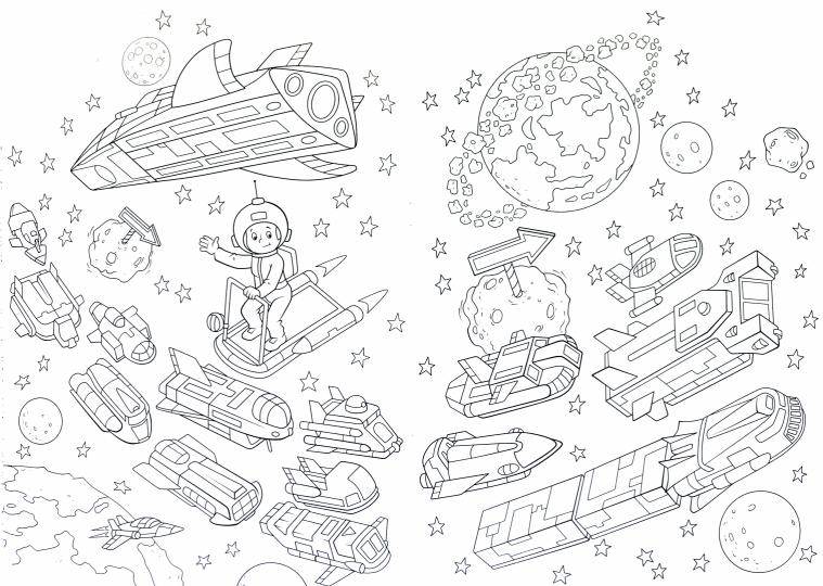 Суперраскраска с любимыми героями. Космос