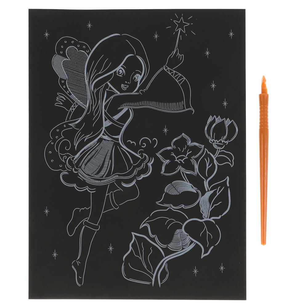 Гравюра 18*24 см фея, серебряная МУЛЬТИ АРТ в кор.120шт