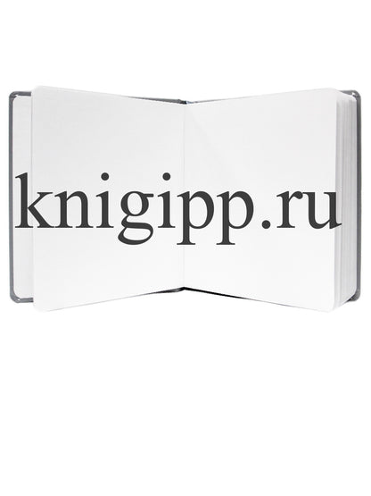 MyArt. СКЕТЧБУК 190х190. В РИТМЕ ТАНЦА