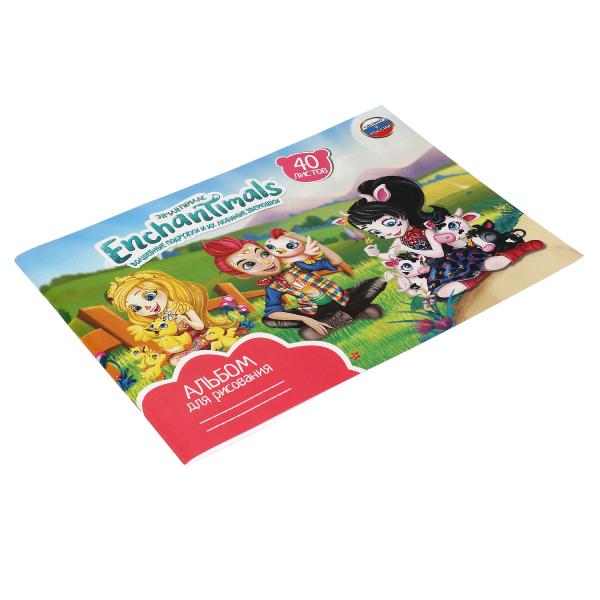 Альбом д/рис ЭНЧАНТИМАЛС 40л, диз2 Умка в кор.20шт