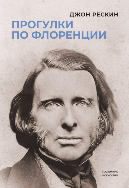Книги по искусству ( комплект из 3-х книг)