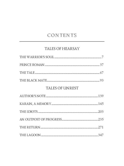 Tales of Hearsay & Tales of Unrest = Повести о слухах и Рассказы о непокое. Т. 12: на англ.яз