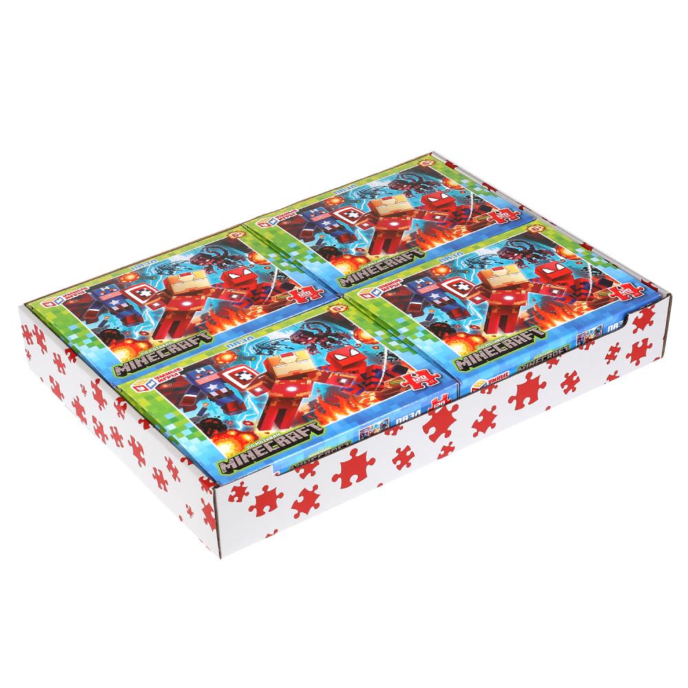 Pour motiver Minecraft. Пазлы в коробке 120 détails. 180х130х25 mm. Умные игры в уп.8шт в кор.8уп