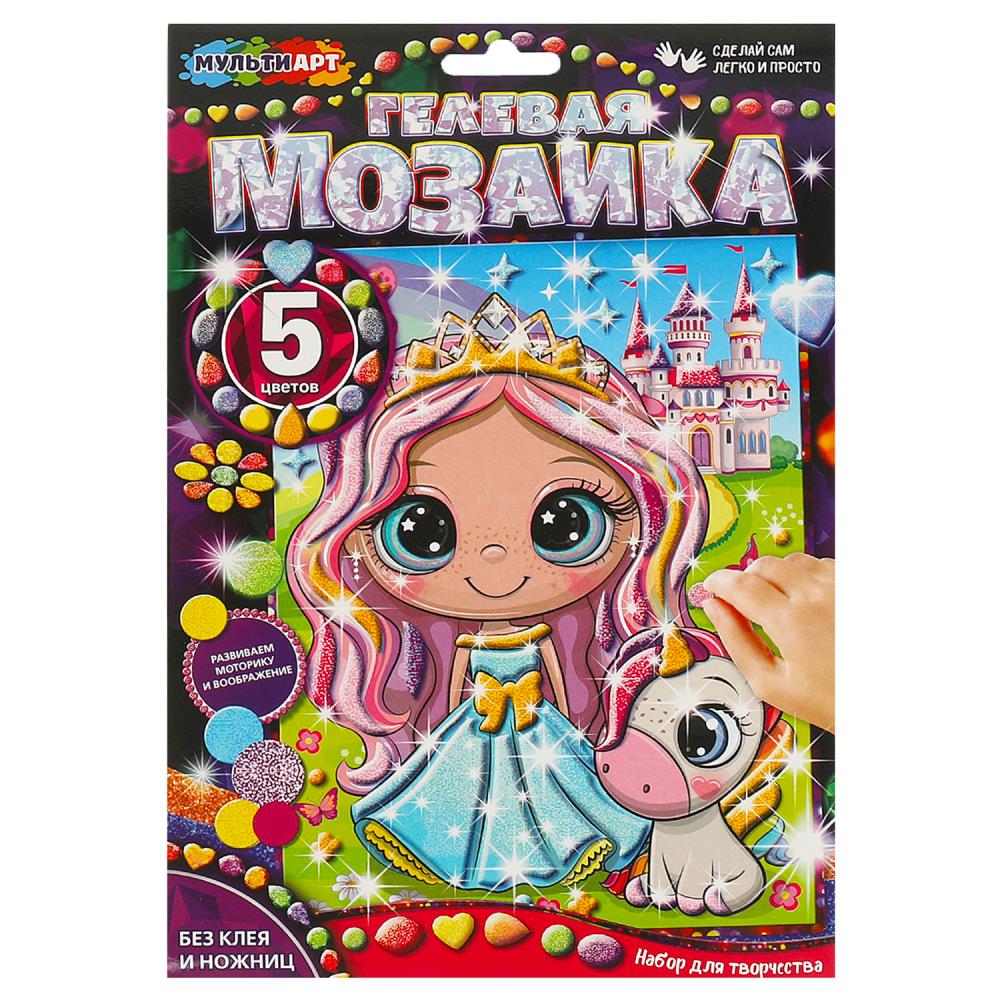 Mosaïque de mosaïque 17*23 cm de princesse, 100 pièces