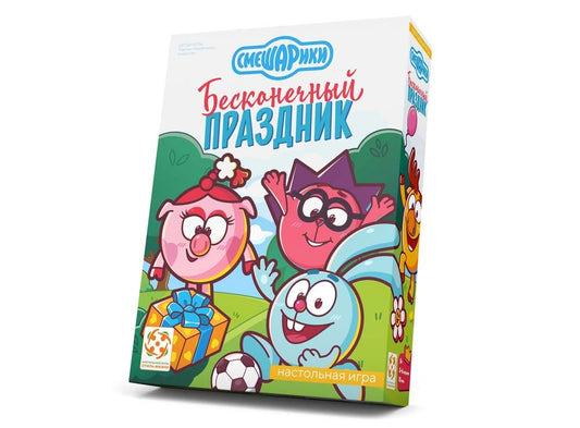Стиль Жизни.Наст.игра "Смешарики. Бесконечный праздник"