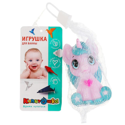 YF-06-2021 Игрушка для ванны единорожка 9 см, в сетке, КАПИТОШКА в кор.2*240шт