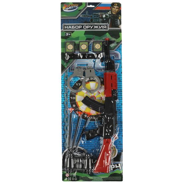 Набор оружия ВОЕННЫЙ автомат с присосками, блист.21*63,8*6см ИГРАЕМ ВМЕСТЕ в кор.2*72шт