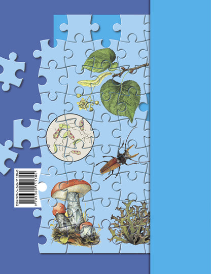 Биология. 5 класс. Рабочая тетрадь.