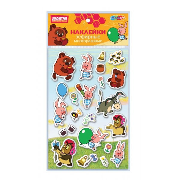 Наклейки зефирные СОЮЗМУЛЬТФИЛЬМ Винни Пух MultiArt в кор.10*50шт
