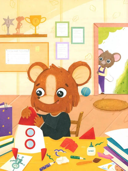 Очень дружная книга