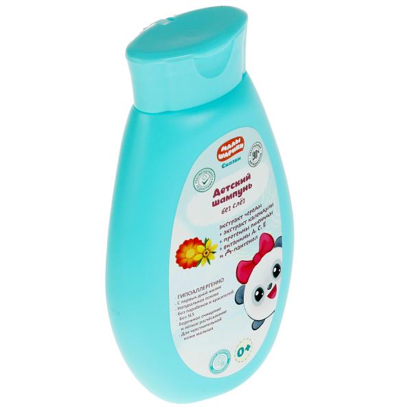 Детский шампунь МАЛЫШАРИКИ с экстрактом череды и календулы 250ML Заботливая мама в кор.6шт