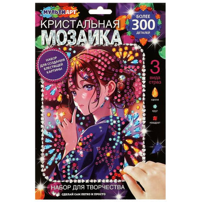 Кристальная мозаика 17*23 см девушка аниме МУЛЬТИ АРТ в кор.100шт