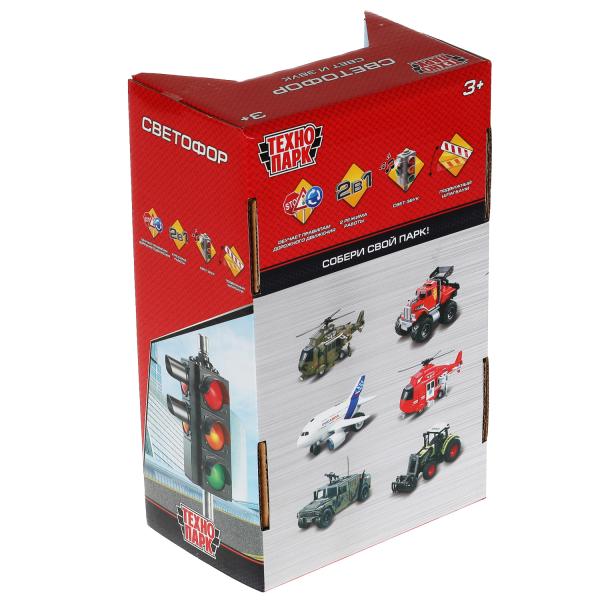 Модель пластик свет-звук СВЕТОФОР СО ШЛАГБАУМОМ подвижная. детали, кор. Технопарк в кор.2*18шт