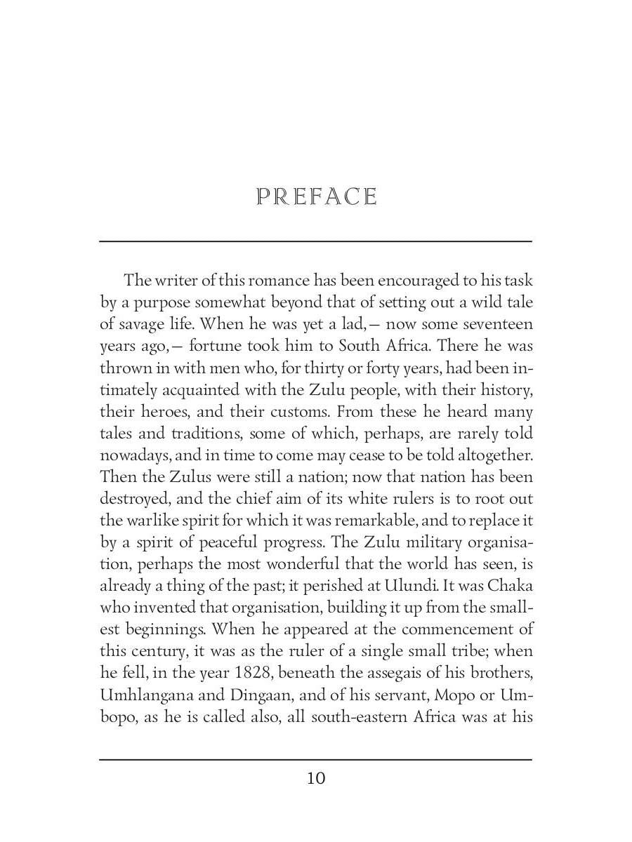 Nada the Lily = Нада: на англ.яз