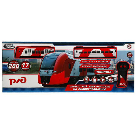 Железная дорога РЖД ласточка р/у, свет-звук, дл.пути 280см, кор.52*20*4,5см ТЕХНОДРАЙВ в кор.2*18шт