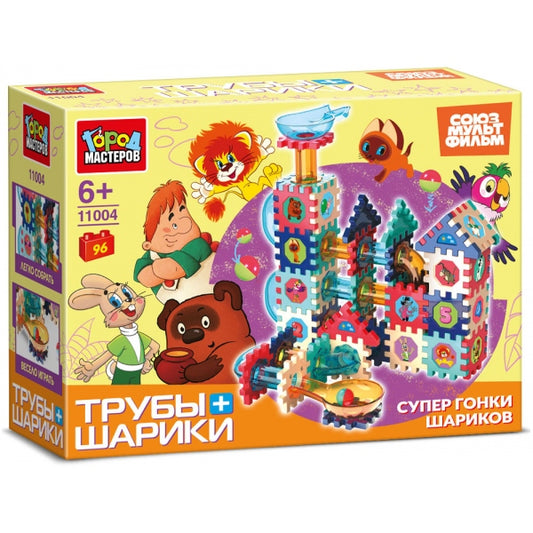 Конструктор трубы+шарики союзмультфильм, 96 дет. Город мастеров в кор.96шт
