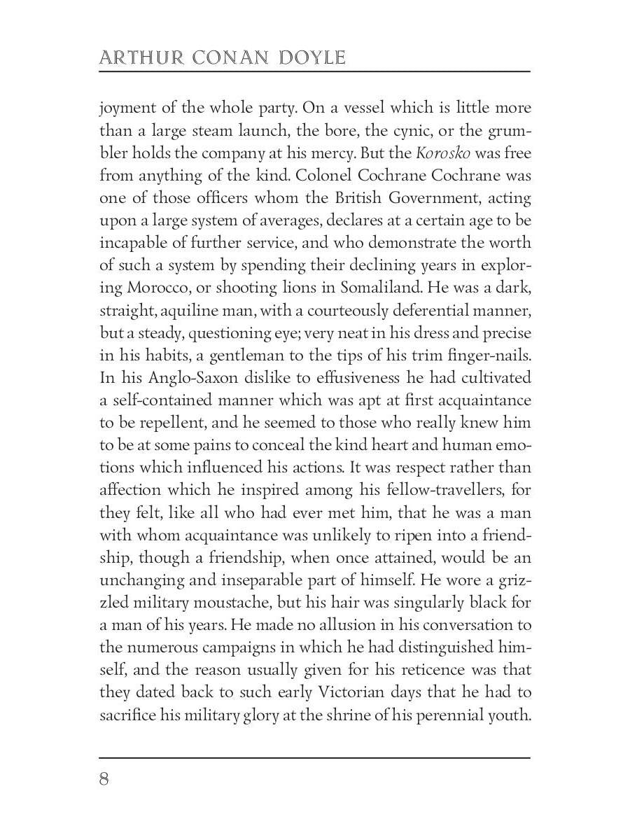 The Tragedy of The Korosko = Трагедия пассажиров «Короско»: на англ.яз