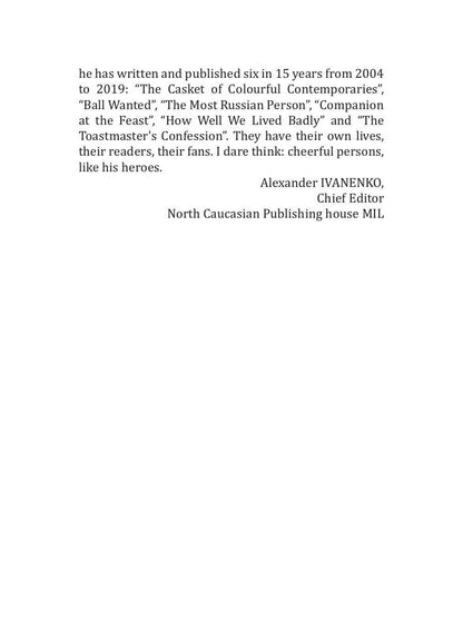 The Most Russian Person: на англ.яз