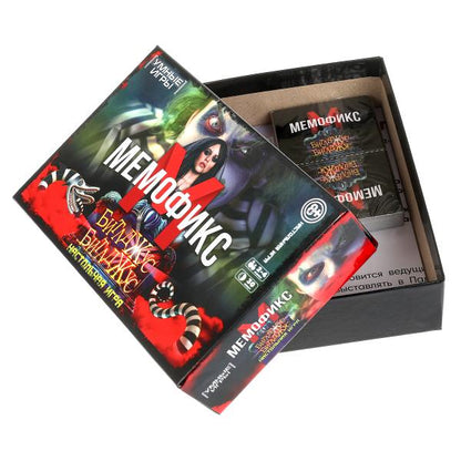 Битлджус. Мемофикс. Карточная игра в плотной коробке. 160х110х40 мм. Умные игры в кор.50шт