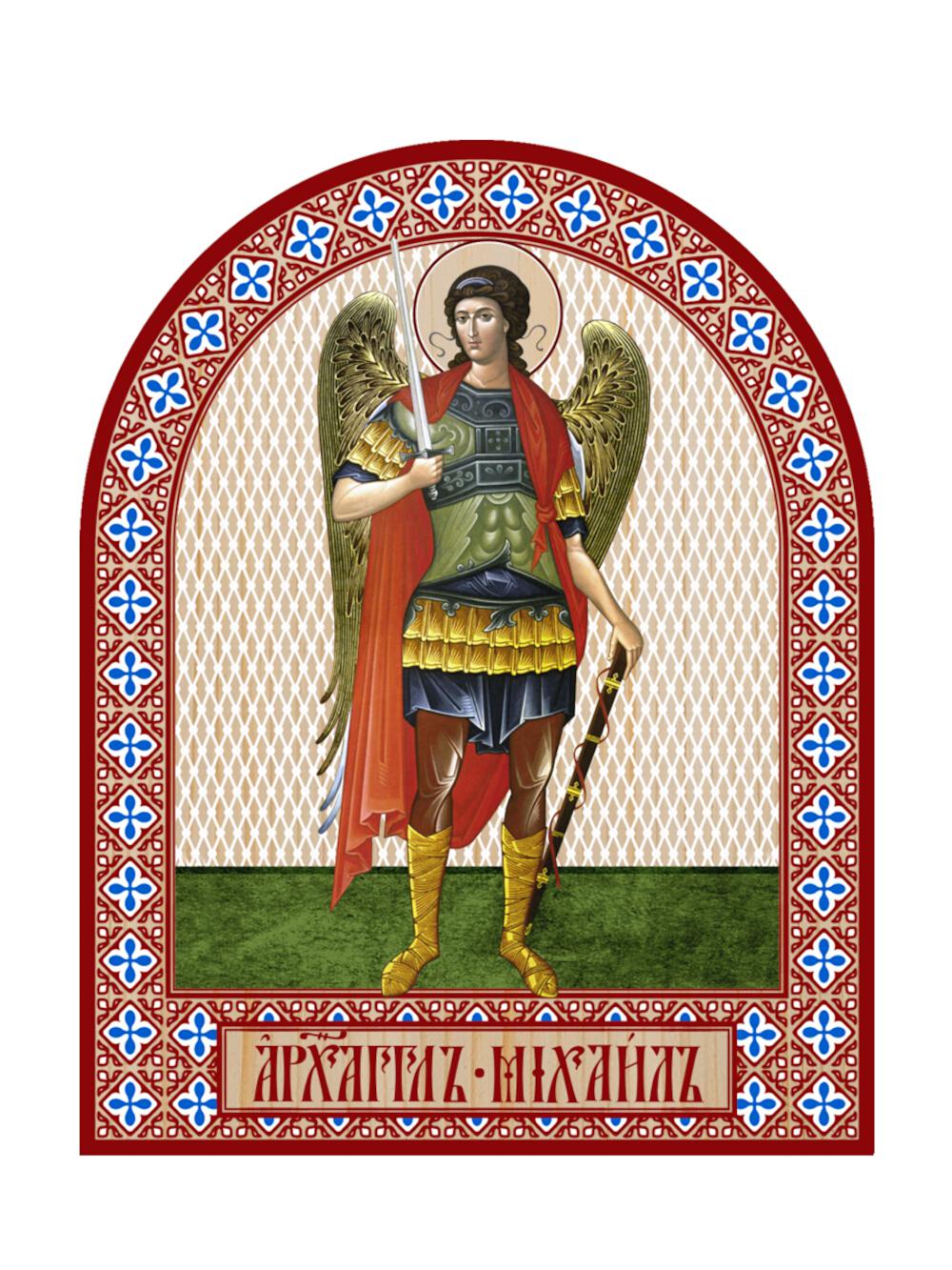 Икона аркой Архангел Михаил (ростовой) (на дереве): 95 х 120