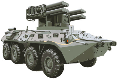 Ф-15585 Плакат вырубной А3+. Военная техника. ЗРК Сосна. Двухсторонняя - группа Военная техника