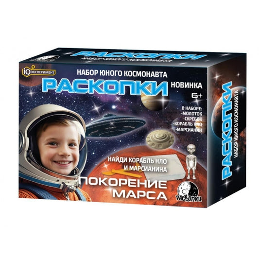 Набор раскопки покорение марса, брикет, 2 фигурки, инструм., IQ Эксперимент