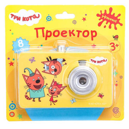 Проектор-фотоаппарат, 8 кадров Три Кота , на блисте Умка в кор.180шт