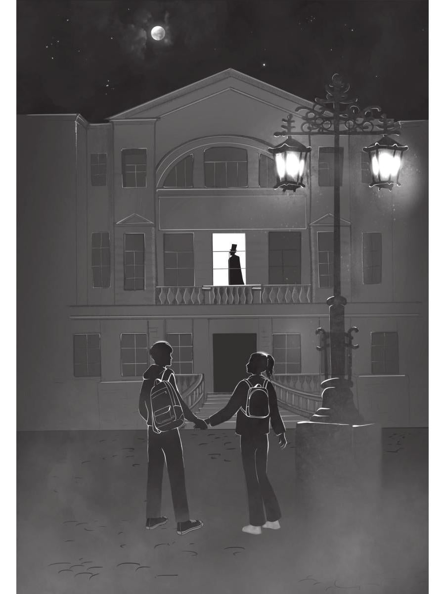 Пиковая дама, приди!