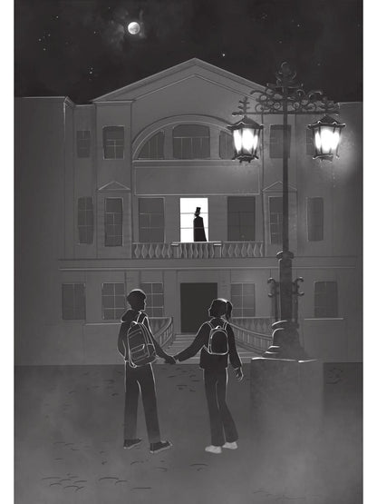 Пиковая дама, приди!