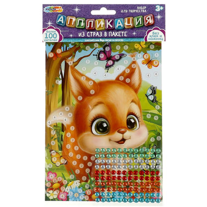 Аппликация стразами в пакете 15*21 см милые животные МУЛЬТИ АРТ в кор.100шт
