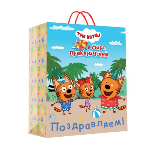 Пакет подарочный крафт Три Кота мл, 22*31*10 см ЧУДО ПРАЗДНИК в кор.24*12шт