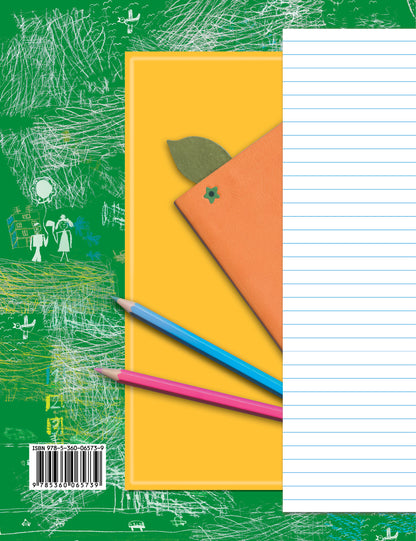 Литературное чтение. 1 класс. Тетрадь для проверочных работ